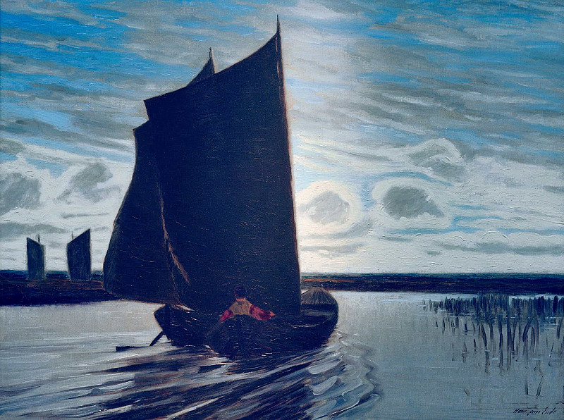 Торфяные стрижи на Хамме. Ханс ам Энде