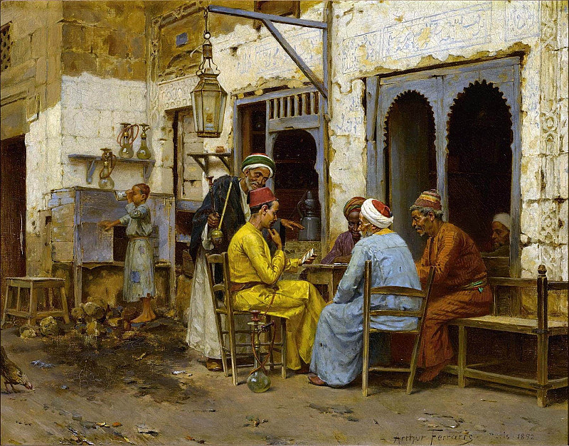 Игроки в домино. Артур фон Феррарис