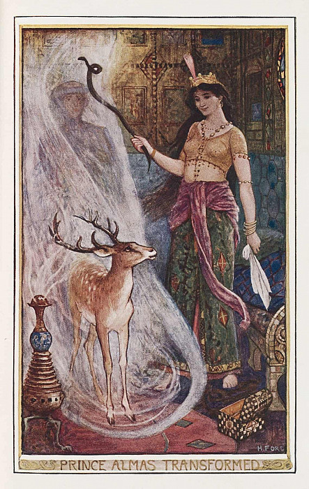 Принц Алмас преобразился. Генри Джастис Форд
