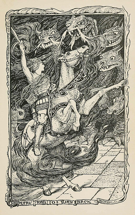 Петру должен повернуть назад. Генри Джастис Форд