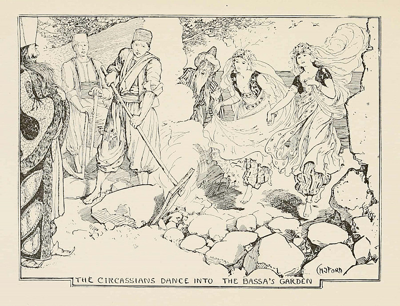 Черкесы танцуют в саду Бассы. Генри Джастис Форд