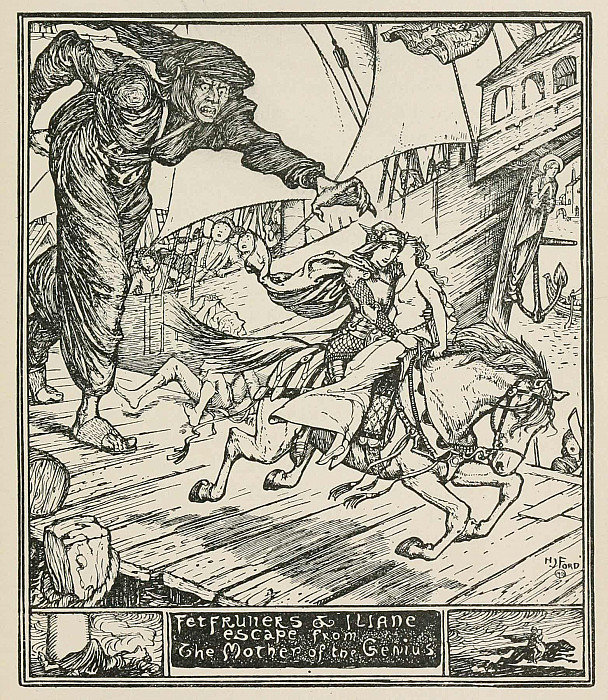 Фет-Фрунерс и Иллиан сбегают от Матери Гения. Генри Джастис Форд