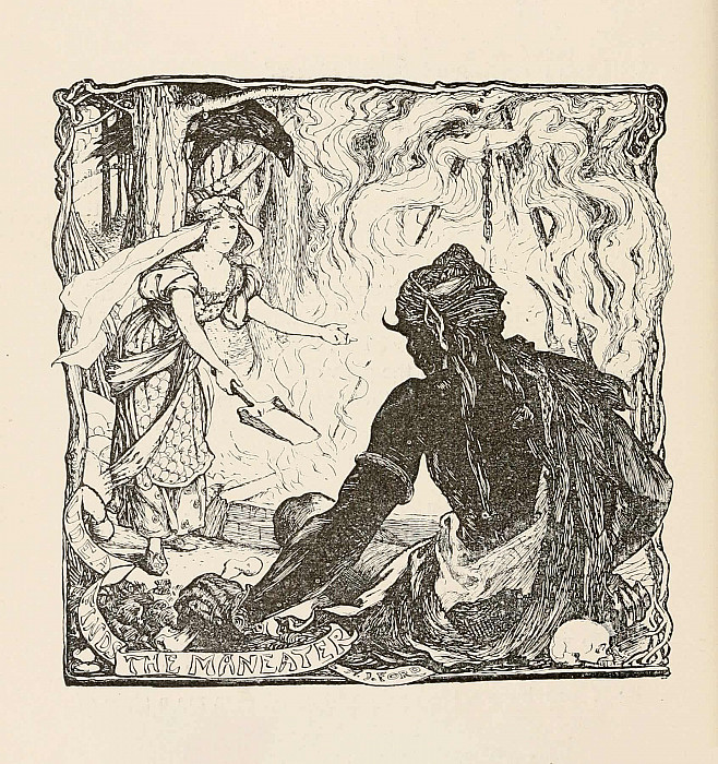 Удеа находит Людоеда. Генри Джастис Форд