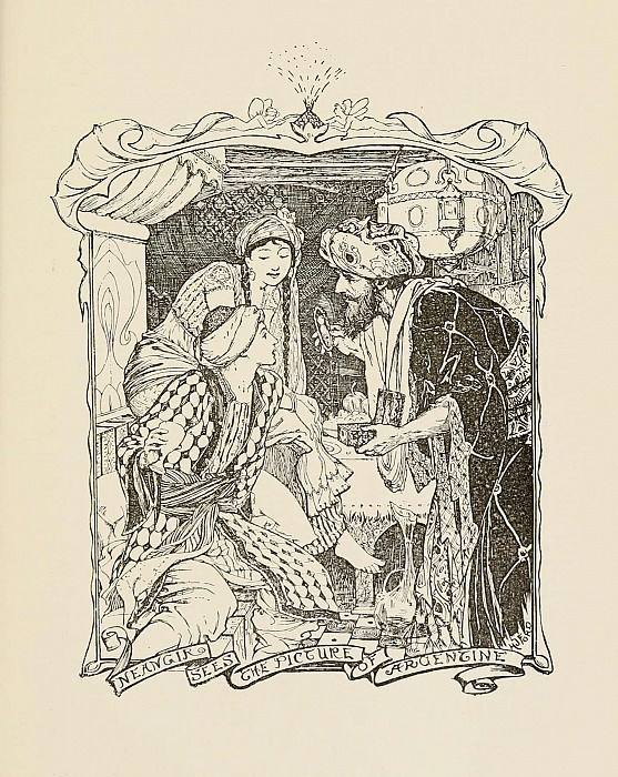 Неангир видит картину Аргентины. Генри Джастис Форд