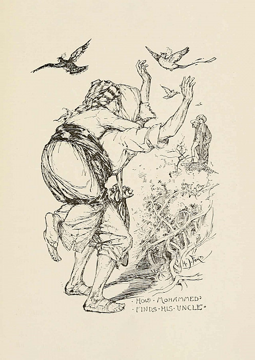 Как Мухаммед находит своего дядю. Генри Джастис Форд