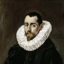 Caballero joven, El Greco