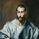 Santiago [y taller], El Greco