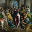 Christ driving the Traders from the Temple, El Greco