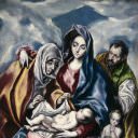 La Sagrada Familia con Santa Ana y San Juanito, El Greco