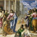 The Miracle of Christ Healing the Blind, El Greco
