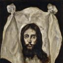 La Santa Faz [y taller], El Greco