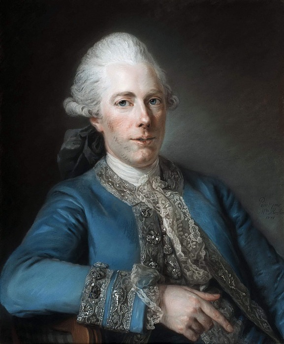 Мари-Жозеф Пейр (1730-1785). Мари-Сюзанна Гируст