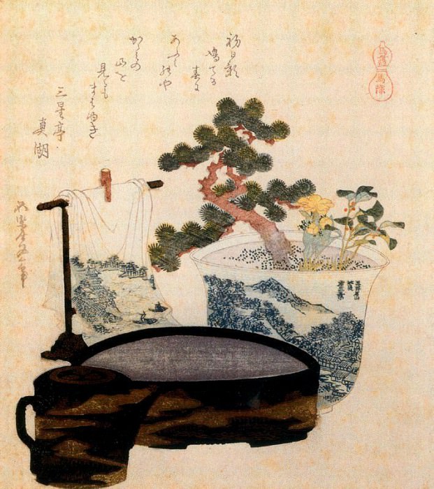 pic09476. Hokusai