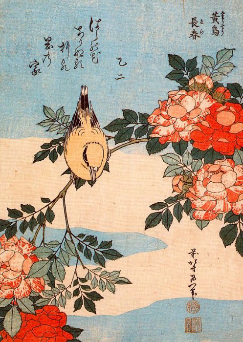 pic09522. Hokusai