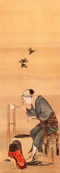pic09527. Hokusai