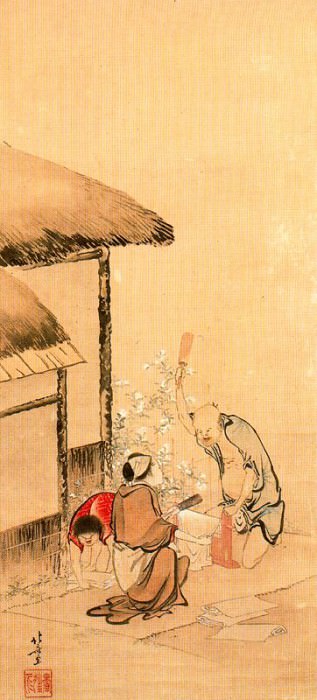 pic09515. Hokusai