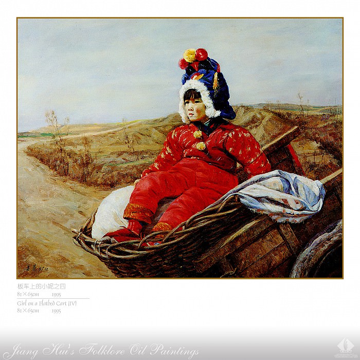 Girl on a Flatbed Cart IV. Jiang Hui
