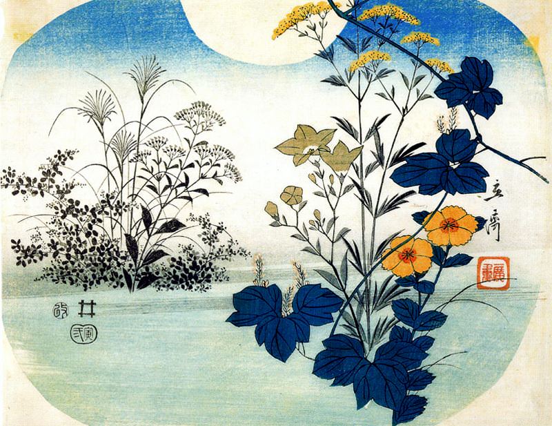 30432. Utagwa Hiroshige