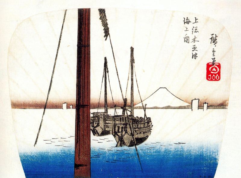 #30421. Utagwa Hiroshige