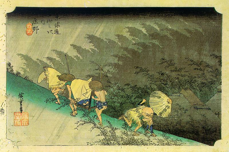hiroshige2. Utagwa Hiroshige