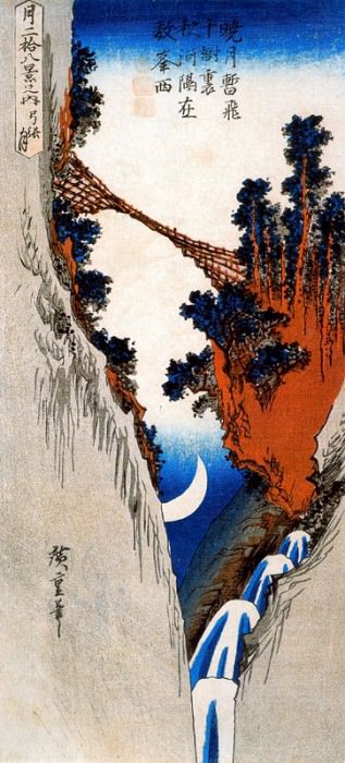 #30393. Utagwa Hiroshige