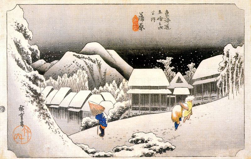 30389. Utagwa Hiroshige