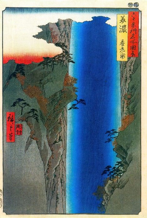 #30429. Utagwa Hiroshige