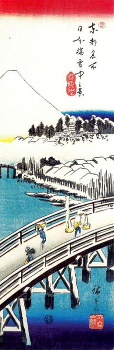 #30383. Utagwa Hiroshige