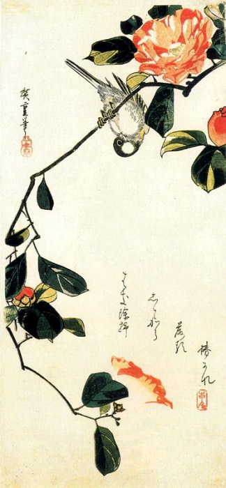 30423. Utagwa Hiroshige