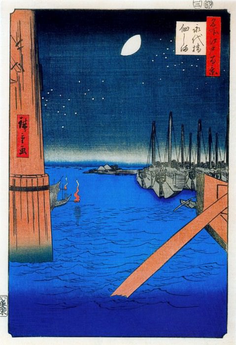 #30455. Utagwa Hiroshige
