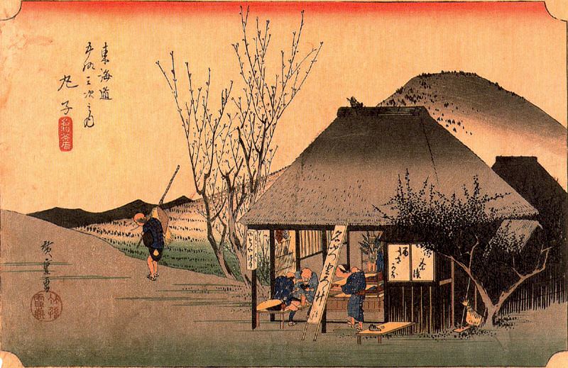 #30427. Utagwa Hiroshige