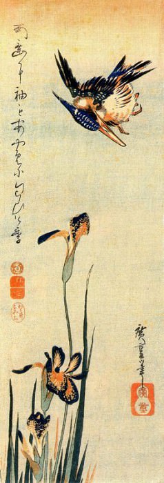 30387. Utagwa Hiroshige