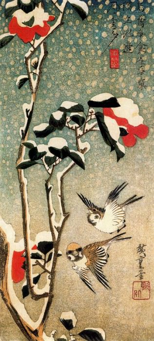 30399. Utagwa Hiroshige