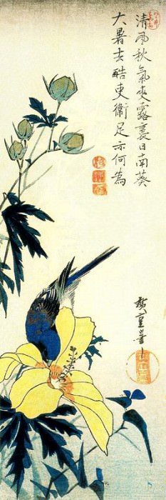 30435. Utagwa Hiroshige
