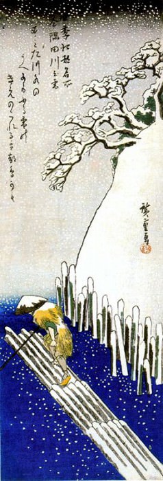 #30440. Utagwa Hiroshige