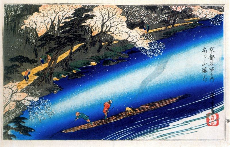 #30403. Utagwa Hiroshige