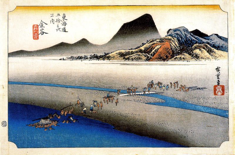 #30419. Utagwa Hiroshige