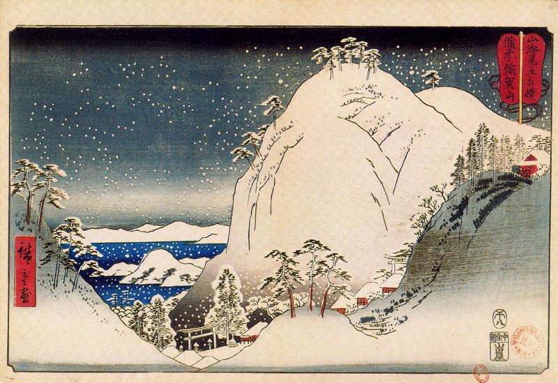 #30452. Utagwa Hiroshige