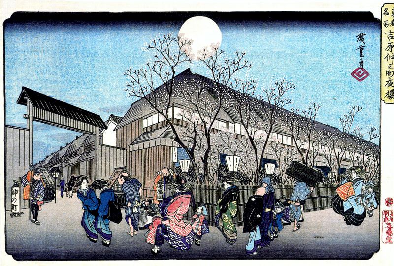 #30415. Utagwa Hiroshige