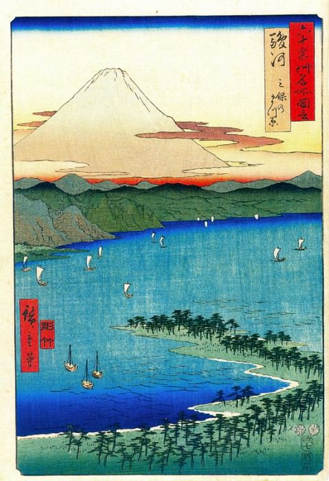#30456. Utagwa Hiroshige