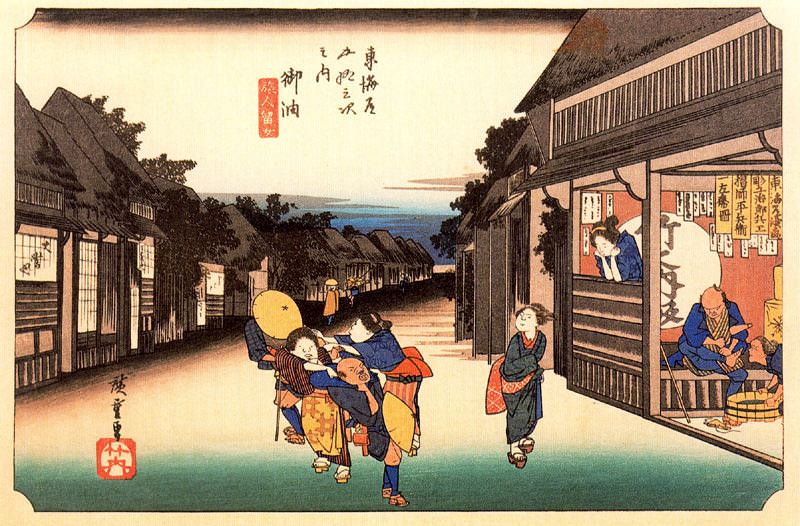 #30442. Utagwa Hiroshige