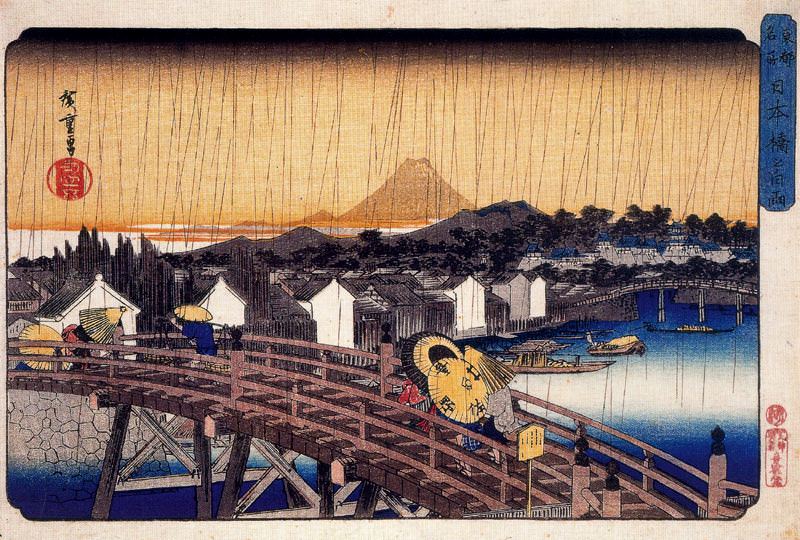 #30446. Utagwa Hiroshige