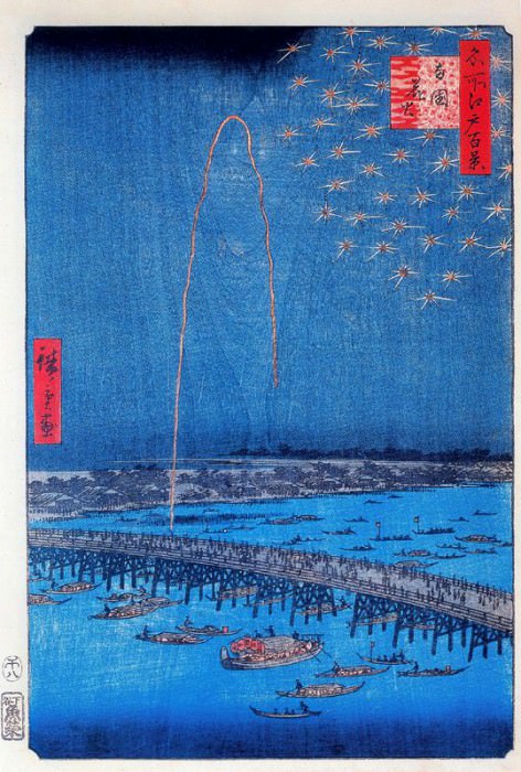 #30417. Utagwa Hiroshige