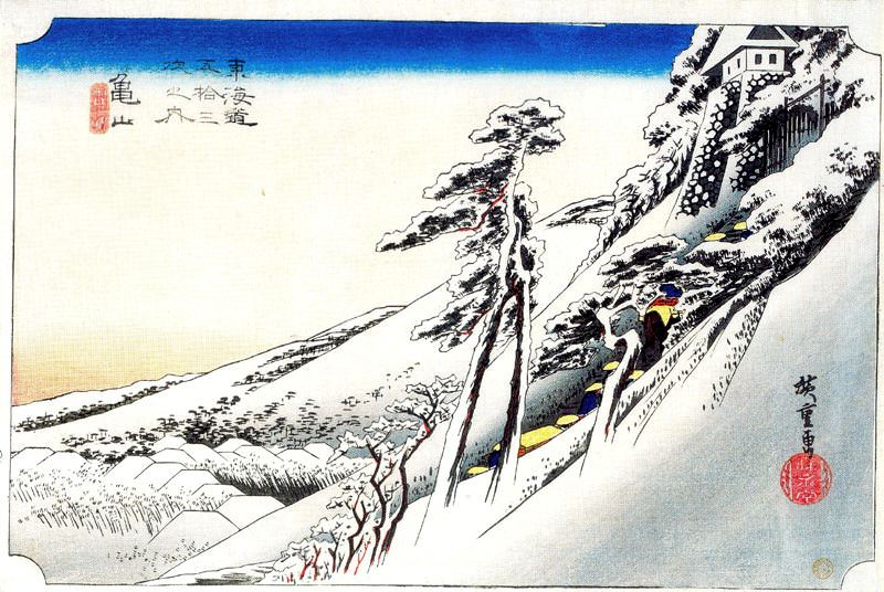#30454. Utagwa Hiroshige