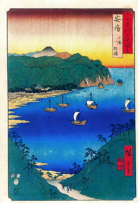#30412. Utagwa Hiroshige