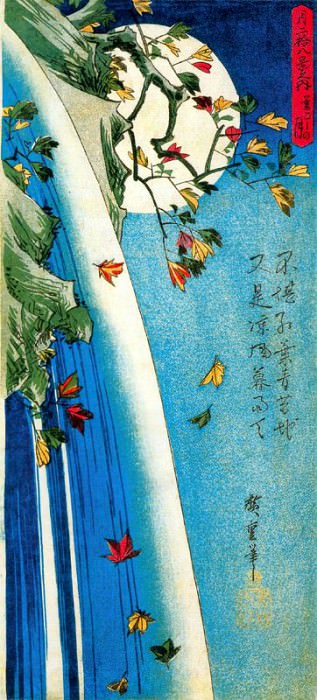 #30402. Utagwa Hiroshige