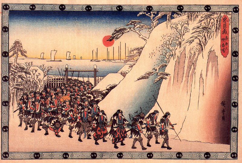 #30441. Utagwa Hiroshige