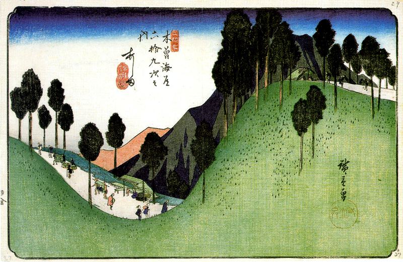 30457. Utagwa Hiroshige
