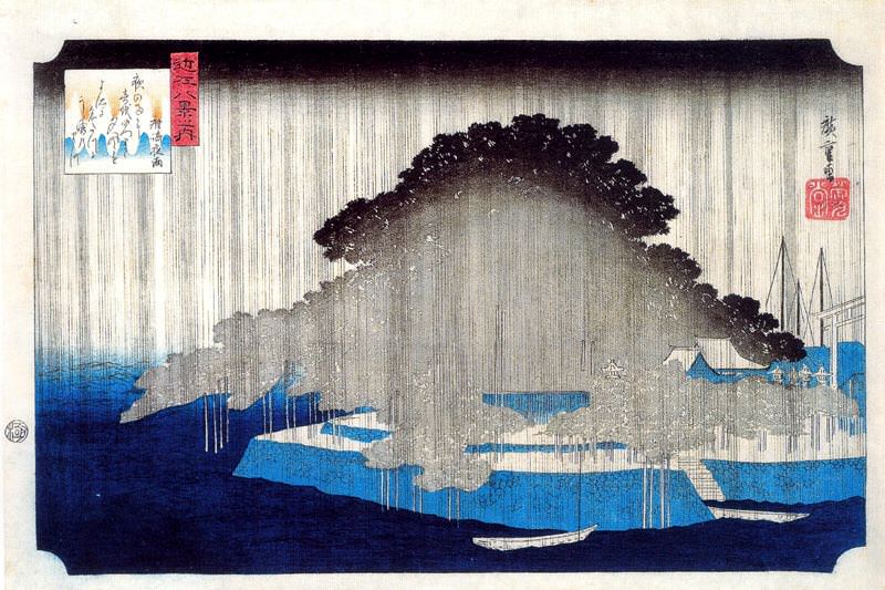 #30404. Utagwa Hiroshige
