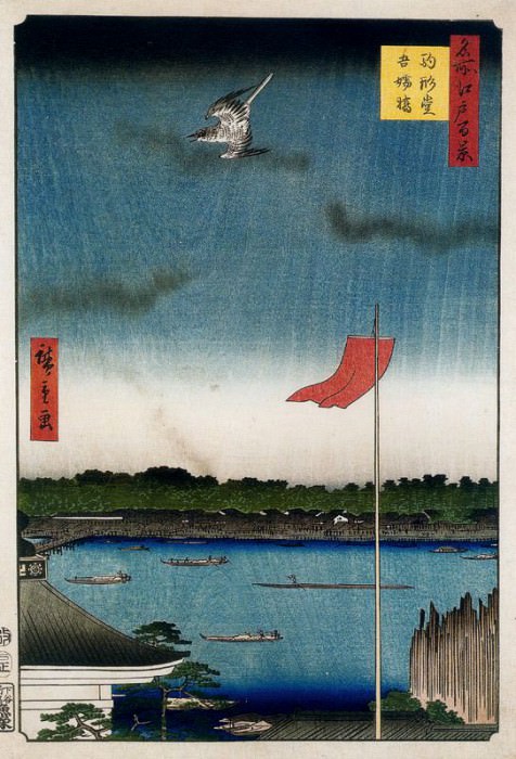 #30453. Utagwa Hiroshige